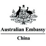 Australia Shanghai Team Building