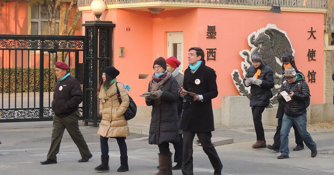 Beijing Sanlitun Team Building